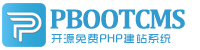 辽中集装箱活动板房有限公司